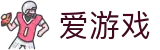 爱游戏 (AYX APP)中国官方网站_AYX SPORTS